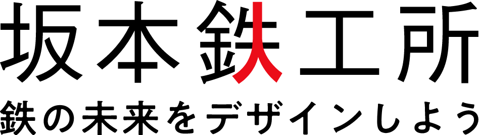 メインロゴ